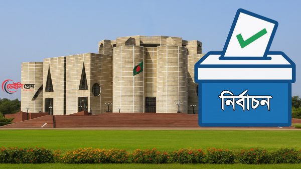 elections in Bangladesh