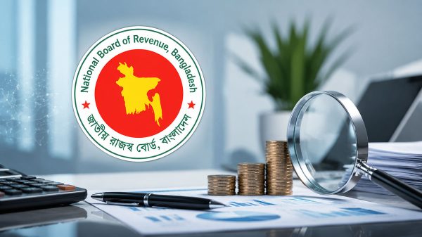 বাংলাদেশের জাতীয় রাজস্ব বোর্ড (এনবিআর) আয়কর রিটার্ন ২০২৬-২৭ করবর্ষের অনলাইন রিটার্ন দাখিল ও কর ব্যবস্থাপনার প্রতীকী চিত্র